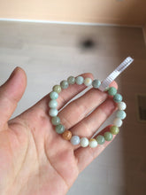 Load image into Gallery viewer, 7-7.6mm 100% natural type A green/white/yellow/brown jadeite jade beads bracelet AQ73

