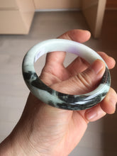 Load image into Gallery viewer, 58.6mm certified 100% natural type A certified dark green/purple/white jadeite jade bangle PH210-6233
