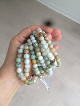 Load image into Gallery viewer, 7-7.6mm 100% natural type A green/white/yellow/brown jadeite jade beads bracelet AQ73
