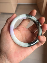 Load image into Gallery viewer, 58.6mm certified 100% natural type A certified dark green/purple/white jadeite jade bangle PH210-6233
