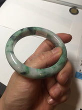 Load image into Gallery viewer, 54.5mm certified Type A 100% Natural sunny green white purple Jadeite Jade bangle BQ45-4132
