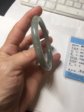 Load image into Gallery viewer, 55.8mm Certified type A 100% Natural  light green gray round cut Jadeite bangle PD40-9581
