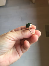 Load image into Gallery viewer, 100% Natural green black nephrite (碧玉) cabochon Jade ring (adjustable size) HE110
