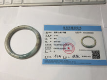 Load image into Gallery viewer, 56.8mm Certified Type A 100% Natural light green/yellow/red strawberry jelly Jadeite Jade bangle AA87-3950
