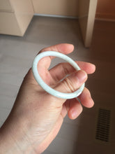 Load image into Gallery viewer, 54.5mm certified Type A 100% Natural light green red brown slim round cut Jadeite Jade bangle PH208-6181
