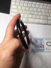 Load image into Gallery viewer, 59.5mm 100% Natural dark green/black round cut nephrite bangle HN83-2279
