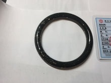 Load image into Gallery viewer, 59mm 100% Natural Dark Green/Black Meteorite Starry Night Sky Galaxy Nephrite Bangle HN179-0578
