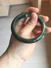 Load image into Gallery viewer, 55.5mm certified 100% natural Type A oily dark green gray black(老油青)  jadeite jade bangle PH231-0057
