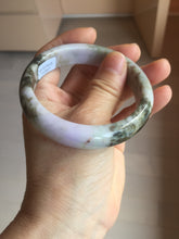 Load image into Gallery viewer, 58.5mm certified 100% natural Type A dark green purple red black Mountain Blossoms (山花烂漫)jadeite jade bangle PC256-0467
