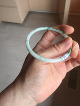 Load image into Gallery viewer, 56.5mm certified Type A 100% Natural sunny green white brown with green floating flowers slim round cut Jadeite Jade bangle PH207-6197
