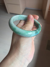 Load image into Gallery viewer, Shopify only. 56.5mm certified 100% natural type A dark green sunny green jadeite jade bangle BH82-8224
