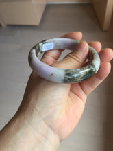 Load image into Gallery viewer, 58.5mm certified 100% natural Type A dark green purple red black Mountain Blossoms (山花烂漫)jadeite jade bangle PC256-0467
