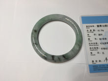 Load image into Gallery viewer, 55.2mm certified 100% natural Type A light green with green floating flowers round cut jadeite jade bangle BS109-2524
