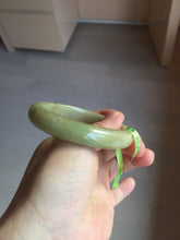 Load image into Gallery viewer, 55.4mm Certified type A 100% Natural green/yellow/gray oval shape jadeite jade bangle PC227-7408
