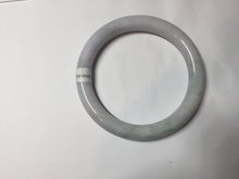 Load image into Gallery viewer, 59.5mm certified 100% natural light green/white/purple round cut jadeite jade bangle BS38-(5572)
