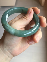 Load image into Gallery viewer, 57.2mm Certified type A 100% Natural oily dark green (老油青) blue gray black Mountains Afar (远山)Jadeite bangle PC260-0550
