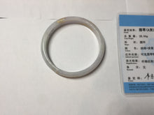 Load image into Gallery viewer, 56mm 100% Natural type A light green purple white carved flowers and golden-painted Jadeite Jade bangle PB227-0274
