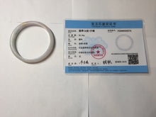 Load image into Gallery viewer, 56mm 100% Natural type A light green purple white carved flowers and golden-painted Jadeite Jade bangle PB227-0274
