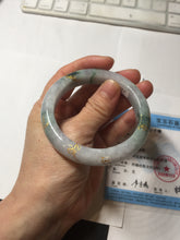 Load image into Gallery viewer, 55.4mm 100% Natural type A green purple white carved flowers and golden-painted Jadeite Jade bangle PB228-0264
