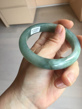 Load image into Gallery viewer, 57.2mm Certified type A 100% Natural oily dark green (老油青) blue gray black Mountains Afar (远山)Jadeite bangle PC258-0553
