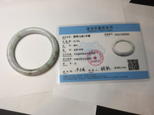 Load image into Gallery viewer, 55.3mm certified 100% natural Type A light green purple brown round cut jadeite jade bangle BS111-2543
