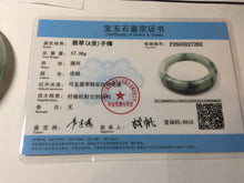 Load image into Gallery viewer, 56.5mm Certified 100% natural Type A light green with green floating flowers jadeite jade bangle PH241-7292
