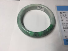 Load image into Gallery viewer, Shopify only. 56.5mm certified 100% natural type A dark green sunny green jadeite jade bangle BH82-8224
