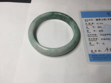 Load image into Gallery viewer, Shopify only. 56.5mm certified 100% natural type A dark green sunny green jadeite jade bangle BH82-8224

