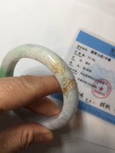 Load image into Gallery viewer, 53.5mm 100% Natural type A sunny green purple white carved flowers golden-painted Jadeite Jade bangle PF32-2885
