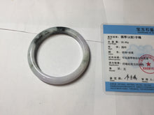Load image into Gallery viewer, 54.5mm certified 100% natural Type A dark green/purple/white with green floating flowers jadeite jade bangle PB230-2822
