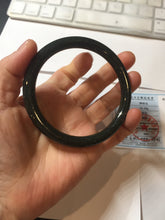 Load image into Gallery viewer, 61.5mm 100% Natural dark green/black round cut nephrite bangle HN88-0752
