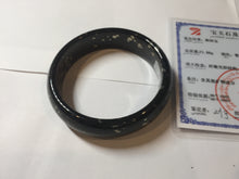 Load image into Gallery viewer, 61mm 100% Natural dark green/black meteorite Stellar Night sky nephrite bangle HN89-1022
