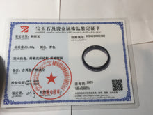 Load image into Gallery viewer, 61mm 100% Natural dark green/black meteorite Stellar Night sky nephrite bangle HN89-1022
