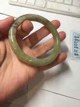 Load image into Gallery viewer, 55.5mm Certified Type A 100% Natural green yellow/sugar brown flying dandelions nephrite Jade bangle HN51-0488
