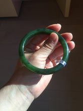 Load image into Gallery viewer, 60mm certified 100% Natural dark green/black nephrite (碧玉)  bangle HN64-9142
