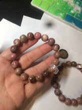 Load image into Gallery viewer, 10-10.3mm 100% natural pink/black rose stone (Rhodonite) bracelet SY41
