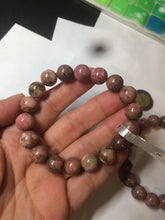 Load image into Gallery viewer, 10-10.3mm 100% natural pink/black rose stone (Rhodonite) bracelet SY41
