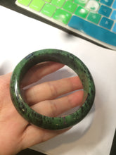 Load image into Gallery viewer, 60.5mm 100% natural green/red/black Epidote (红绿宝)bangle CB62
