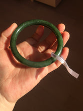 Load image into Gallery viewer, 60.7mm certified 100% Natural dark green/black round cut nephrite (碧玉) bangle HN67-9138

