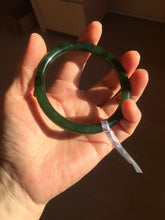 Load image into Gallery viewer, 60mm certified 100% Natural dark green/black round cut nephrite (碧玉) bangle HN68-0135
