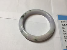 Load image into Gallery viewer, 56.7mm certified 100% natural Type A dark green/purple/white with green floating flowers jadeite jade bangle PB233-2826
