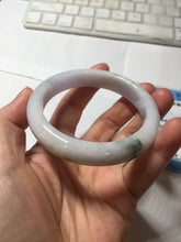 Load image into Gallery viewer, 56.7mm certified 100% natural Type A dark green/purple/white with green floating flowers jadeite jade bangle PB233-2826
