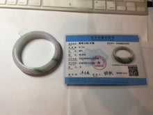 Load image into Gallery viewer, 55mm certified 100% natural Type A green/purple/white jadeite jade bangle PF33-4760
