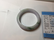 Load image into Gallery viewer, 55mm certified 100% natural Type A green/purple/white jadeite jade bangle PF33-4760
