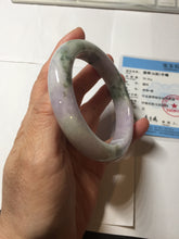 Load image into Gallery viewer, 61.5mm Certified Type A 100% Natural dark green/green/brown/black/purple chubby Jadeite bangle PB234-1099
