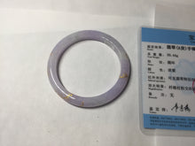 Load image into Gallery viewer, 52.7mm 100% Natural type A purple white carved and golden-painted Jadeite Jade bangle BP165-0271
