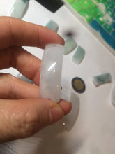 Load image into Gallery viewer, 100% natural type A icy watery light green white jadeite jade rectangle bead/craft supplies BG9
