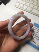 Load image into Gallery viewer, 52.7mm 100% Natural type A purple white carved and golden-painted Jadeite Jade bangle BP165-0271
