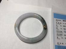 Load image into Gallery viewer, 54mm 100% Natural type A dark green purple white carved plum bossom and golden-painted Jadeite Jade bangle BP166-0266
