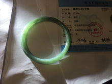Load image into Gallery viewer, 56mm Certified Type A 100% Natural dark green/blue/gray Guatemala slim round cut Jadeite bangle PH173-8136
